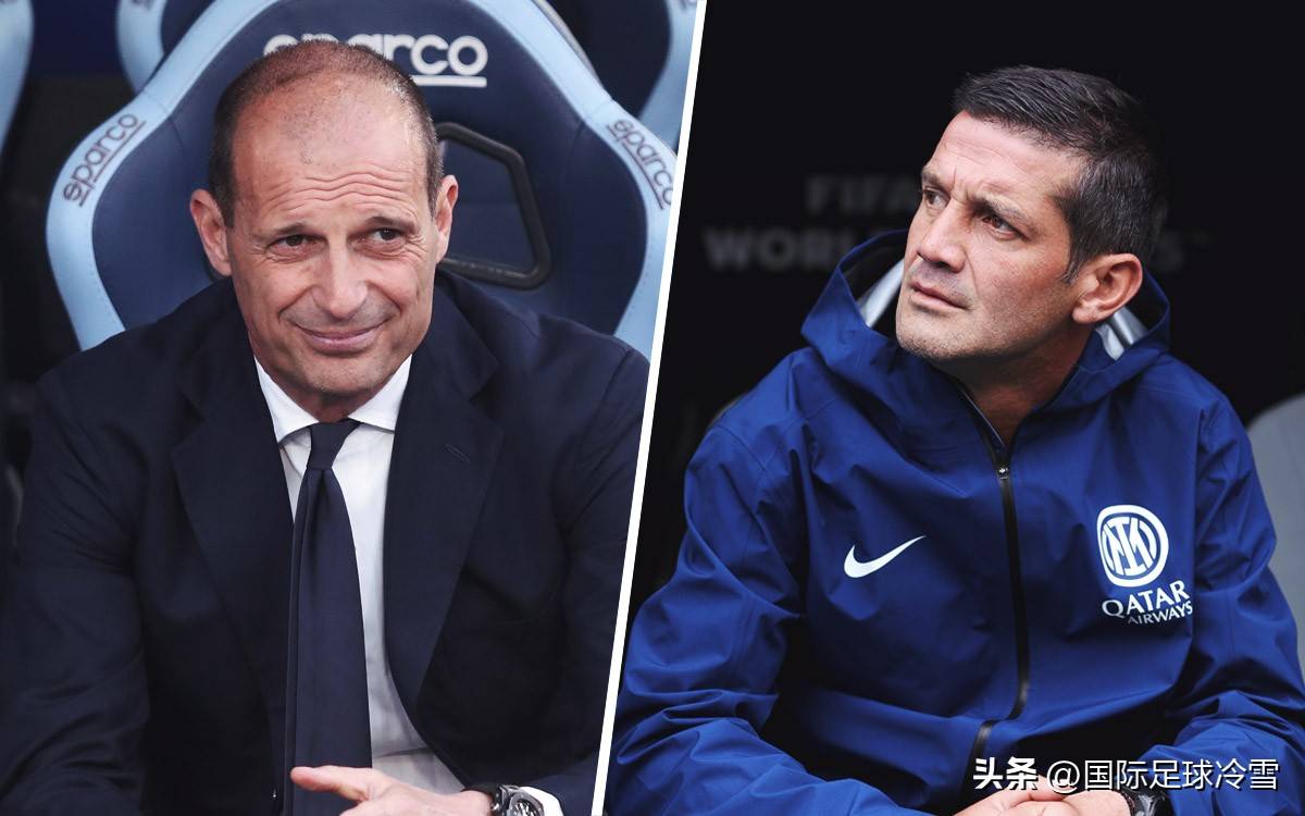 国米战乌迪内前收获最大喜讯齐沃双喜临门避开两个大坑